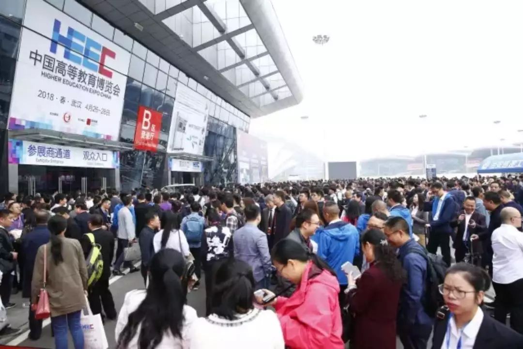 展會(huì)門口.jpg