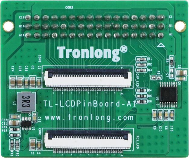 TL-LCDPinBoard 顯示屏正面圖 16692826296329360.jpg