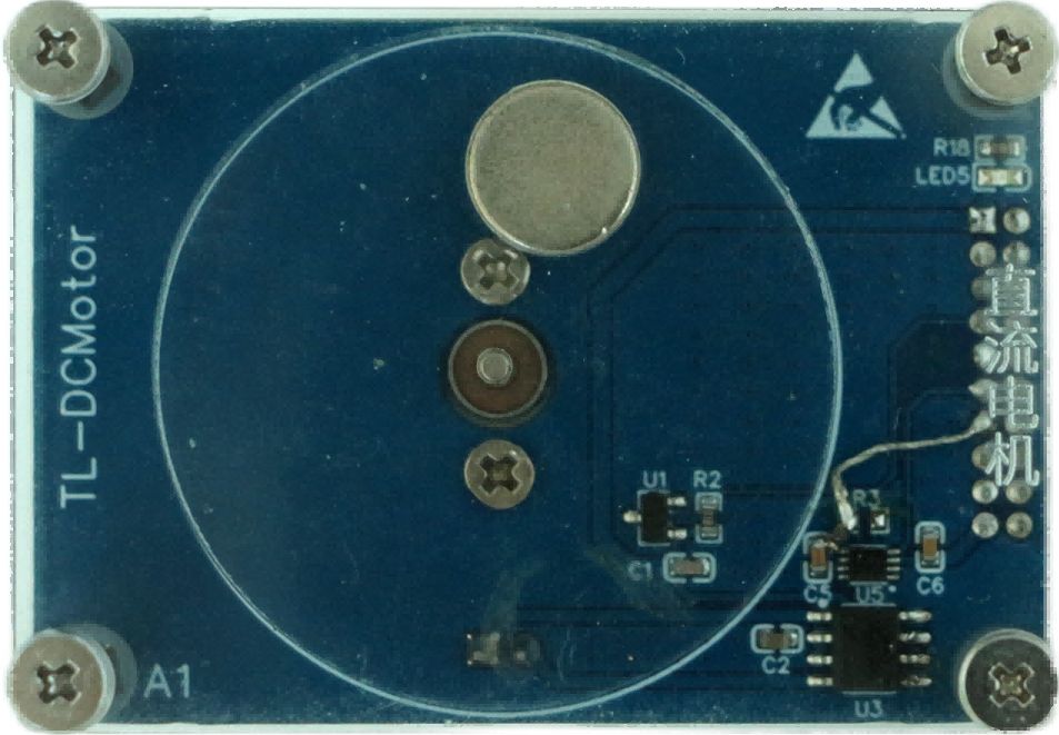 直流電機(jī).jpg 直流電機(jī).jpg